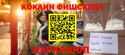 метадон Мариинск