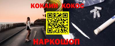 jwh Малоярославец