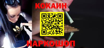 метадон Мариинск