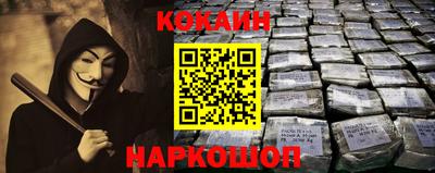 метадон Мариинск