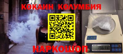 jwh Малоярославец