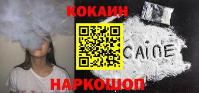 jwh Малоярославец
