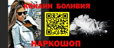 мдпв Малгобек