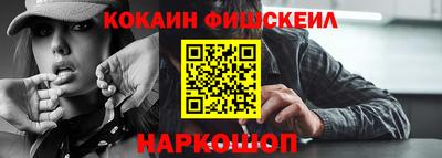 метадон Мариинск