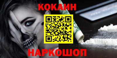 метадон Мариинск