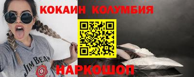 метадон Мариинск