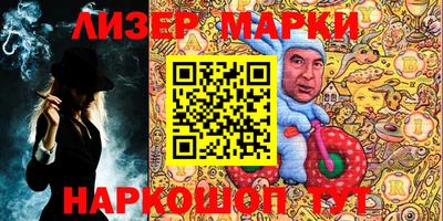jwh Малоярославец
