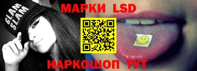метадон Мариинск