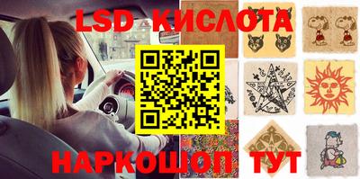 метадон Мариинск