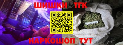 метадон Мариинск