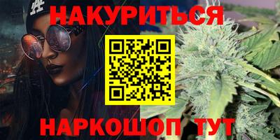 мдпв Малгобек