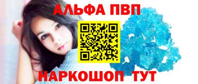 jwh Малоярославец