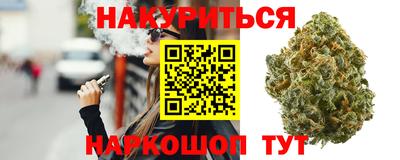 метадон Мариинск
