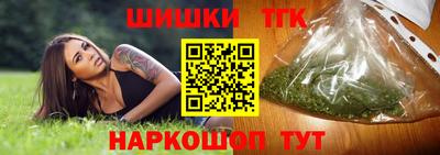 мдпв Малгобек