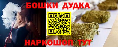 мдпв Малгобек