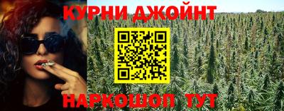 метадон Мариинск