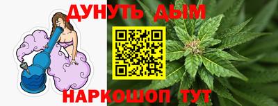 мдпв Малгобек