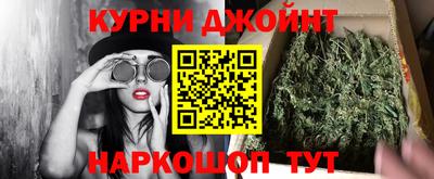 мдпв Малгобек