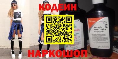 метадон Мариинск