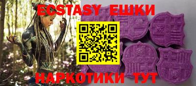 метадон Мариинск