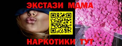 jwh Малоярославец