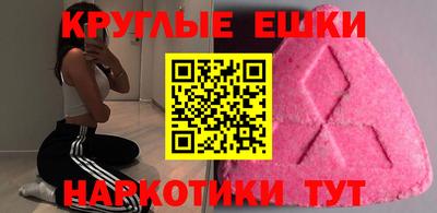 jwh Малоярославец