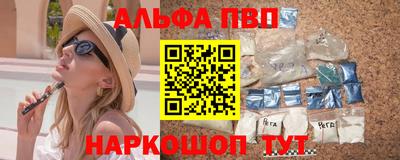 мдпв Малгобек