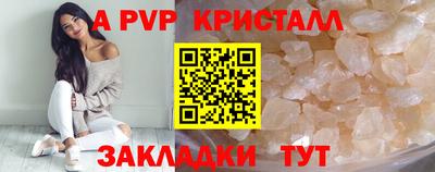 jwh Малоярославец