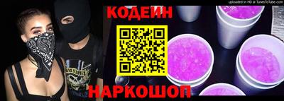 метадон Мариинск
