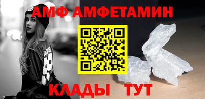 мдпв Малгобек