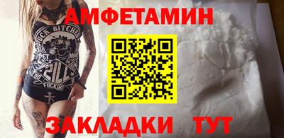 мдпв Малгобек