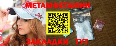jwh Малоярославец