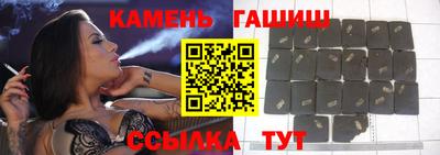 jwh Малоярославец