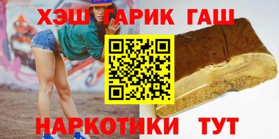 jwh Малоярославец