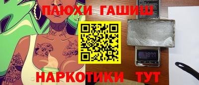 jwh Малоярославец