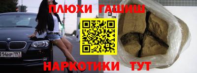 метадон Мариинск