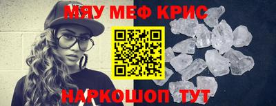 мдпв Малгобек