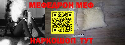 мдпв Малгобек