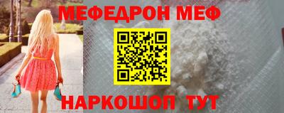 jwh Малоярославец