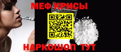 jwh Малоярославец