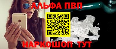 jwh Малоярославец