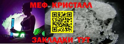 мдпв Малгобек